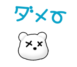 Tomic CARD SPIRITS vol.39 (Japanese) sticker #10112031