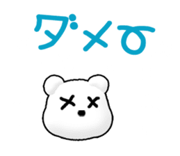 Tomic CARD SPIRITS vol.39 (Japanese) sticker #10112031