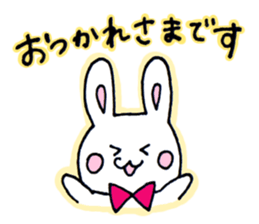 Honorific of a rabbit and the bear sticker #10112032