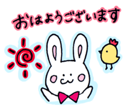 Honorific of a rabbit and the bear sticker #10112034