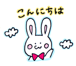 Honorific of a rabbit and the bear sticker #10112035