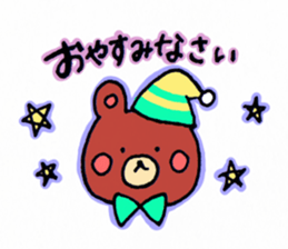 Honorific of a rabbit and the bear sticker #10112037