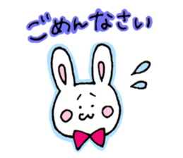 Honorific of a rabbit and the bear sticker #10112042