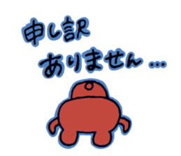 Honorific of a rabbit and the bear sticker #10112045