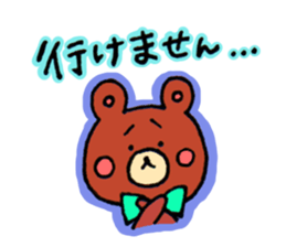 Honorific of a rabbit and the bear sticker #10112047