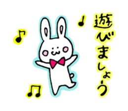 Honorific of a rabbit and the bear sticker #10112048