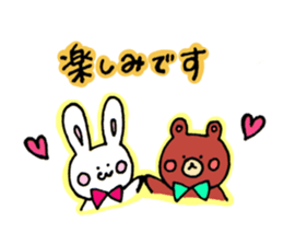 Honorific of a rabbit and the bear sticker #10112051