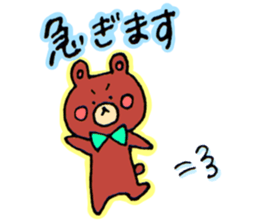 Honorific of a rabbit and the bear sticker #10112053