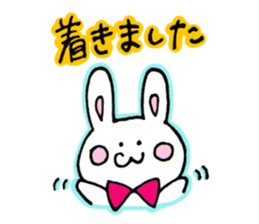 Honorific of a rabbit and the bear sticker #10112054