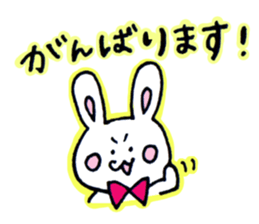 Honorific of a rabbit and the bear sticker #10112058
