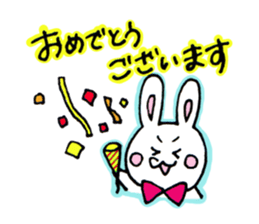 Honorific of a rabbit and the bear sticker #10112061