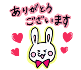 Honorific of a rabbit and the bear sticker #10112062