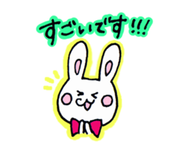 Honorific of a rabbit and the bear sticker #10112063