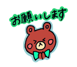 Honorific of a rabbit and the bear sticker #10112065