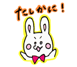 Honorific of a rabbit and the bear sticker #10112066