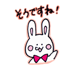 Honorific of a rabbit and the bear sticker #10112068