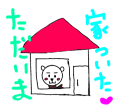 cute bear and dog sticker sticker #10112108