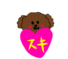 cute bear and dog sticker sticker #10112111