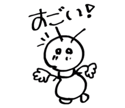 Japan cute ant sticker #10112199