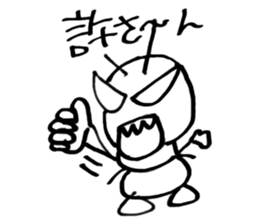 Japan cute ant sticker #10112200