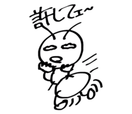 Japan cute ant sticker #10112201