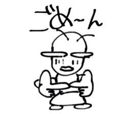 Japan cute ant sticker #10112202