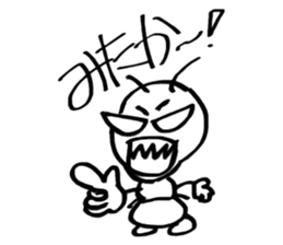 Japan cute ant sticker #10112203