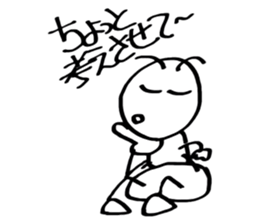 Japan cute ant sticker #10112205