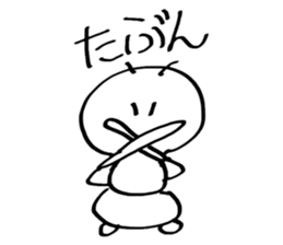 Japan cute ant sticker #10112211