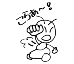 Japan cute ant sticker #10112212