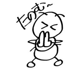 Japan cute ant sticker #10112214