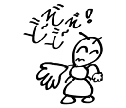 Japan cute ant sticker #10112215