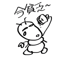 Japan cute ant sticker #10112216