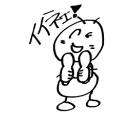 Japan cute ant sticker #10112218