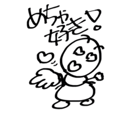 Japan cute ant sticker #10112220