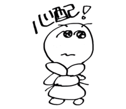 Japan cute ant sticker #10112225