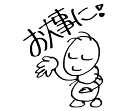 Japan cute ant sticker #10112226