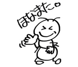 Japan cute ant sticker #10112230