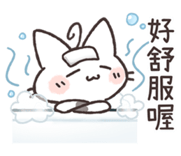 Tu Tu Cat sticker #10112356