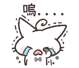 Tu Tu Cat sticker #10112359