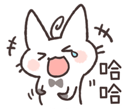 Tu Tu Cat sticker #10112361