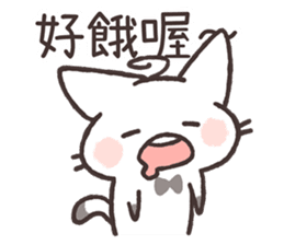 Tu Tu Cat sticker #10112372