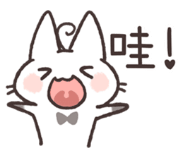 Tu Tu Cat sticker #10112378