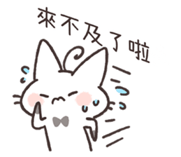 Tu Tu Cat sticker #10112380