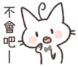 Tu Tu Cat sticker #10112389