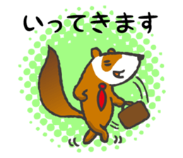 Train commuting ferret sticker #10112392