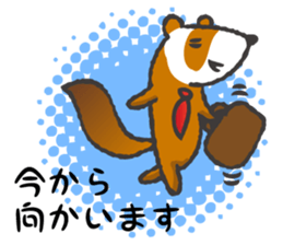 Train commuting ferret sticker #10112393