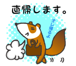 Train commuting ferret sticker #10112394