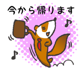 Train commuting ferret sticker #10112395