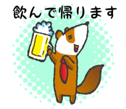 Train commuting ferret sticker #10112398